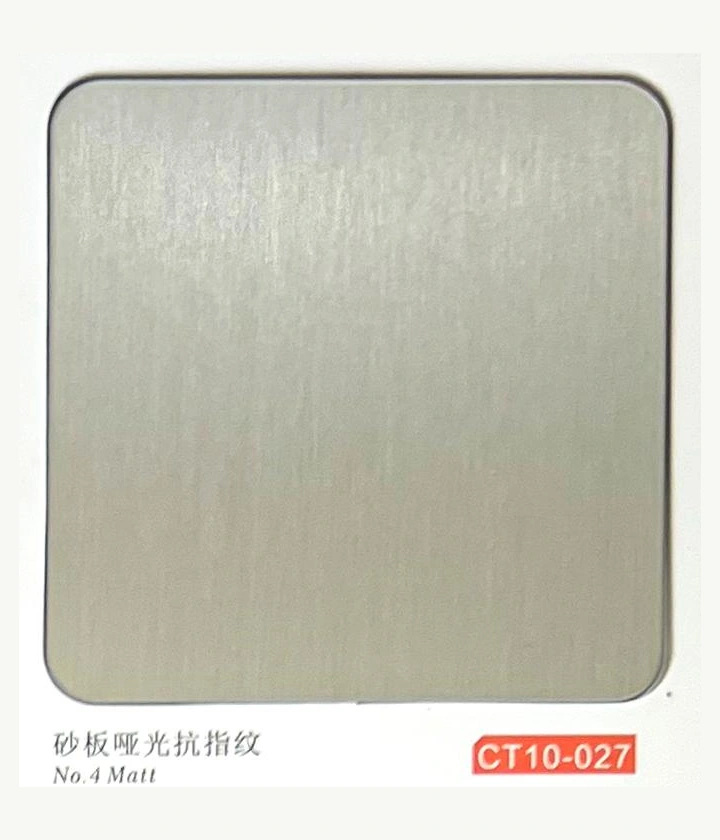 CT10-027 No.4 Matt stainless steel physical sample